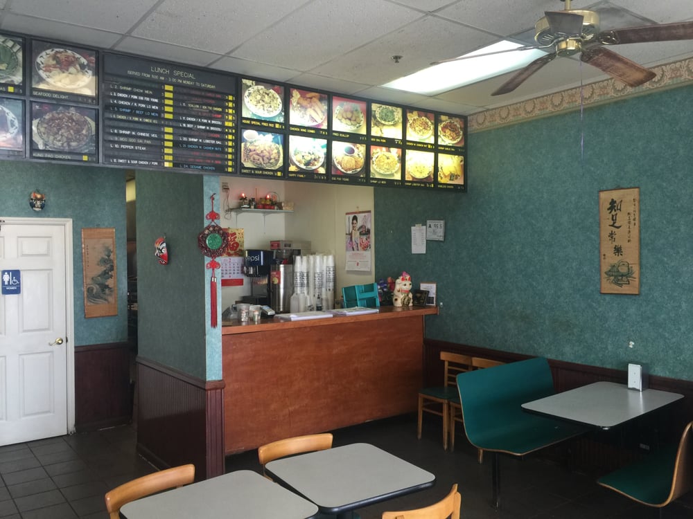 Jade Chinese Restaurant