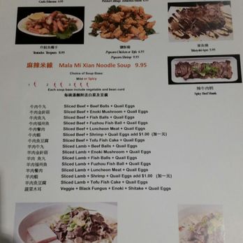 Joy yee coupon chicago