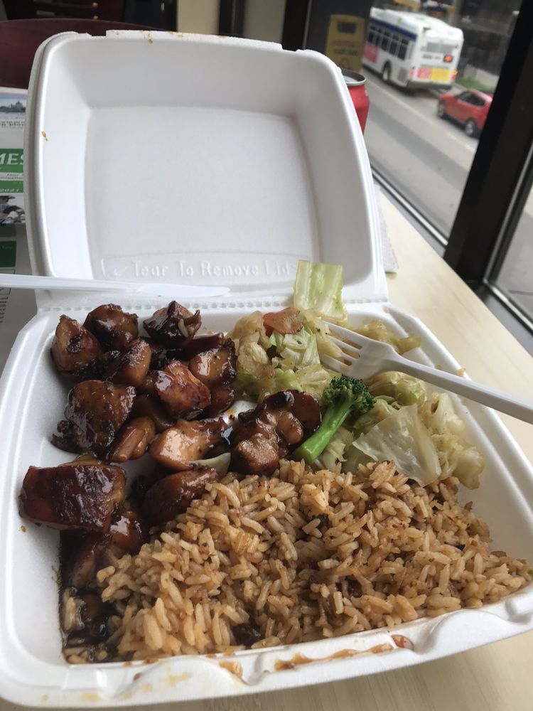 American Cajun Grill