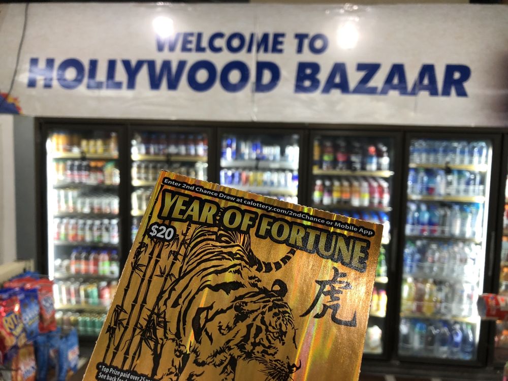 Hollywood Bazaar