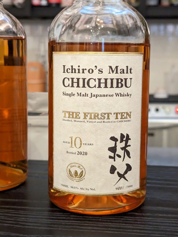Umami Mart Bar