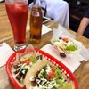 Taqueria Huarache