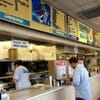 Rutt's Hut