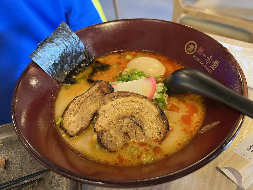 Ichiddo Ramen - Albertson