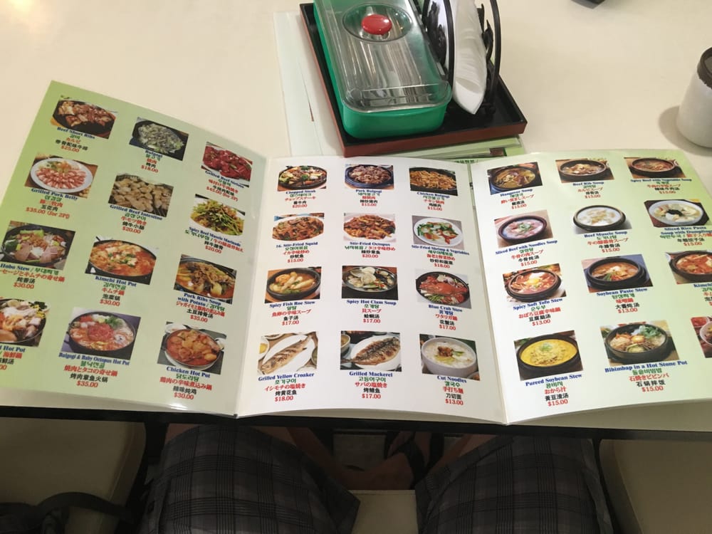 Gangnam Korean Tamuning, Guam Restaurant Reviews Phone Number