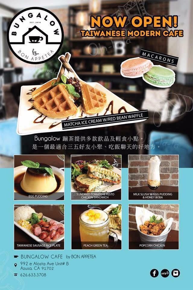 Coffee Shop Image