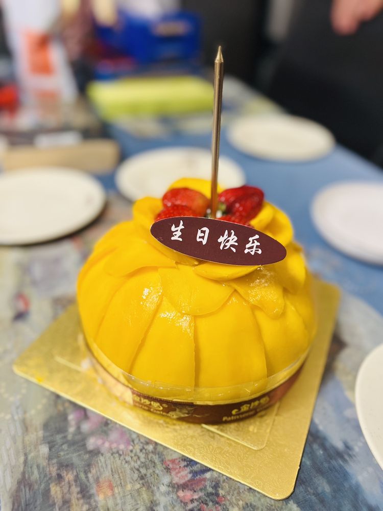 Patisserie Gateau