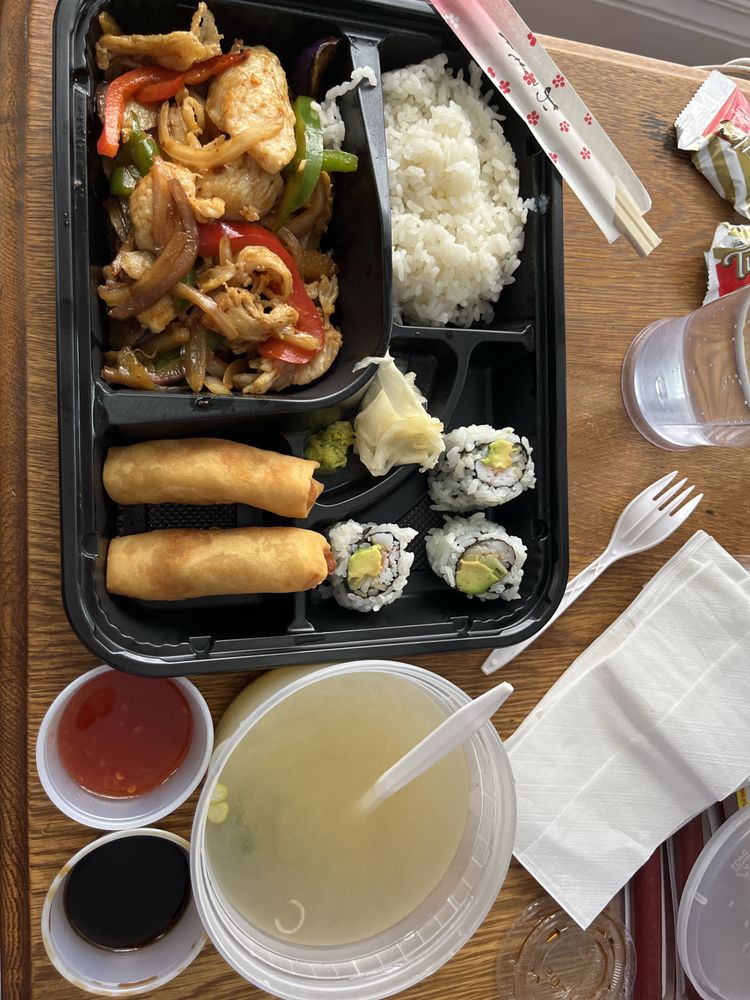 Wild Ginger