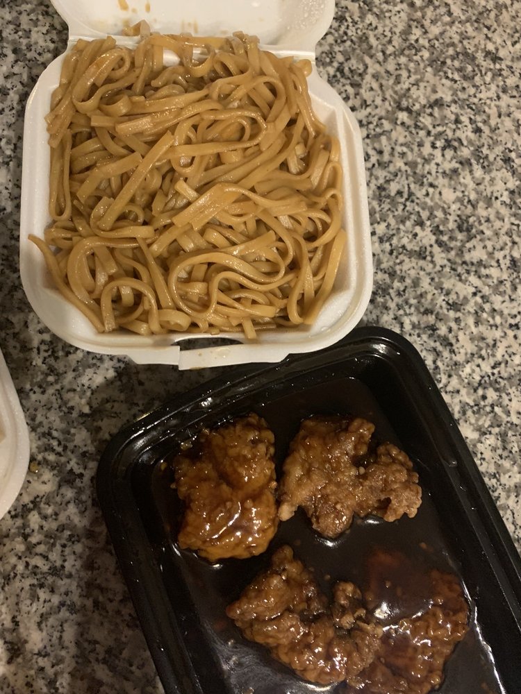 The China Express