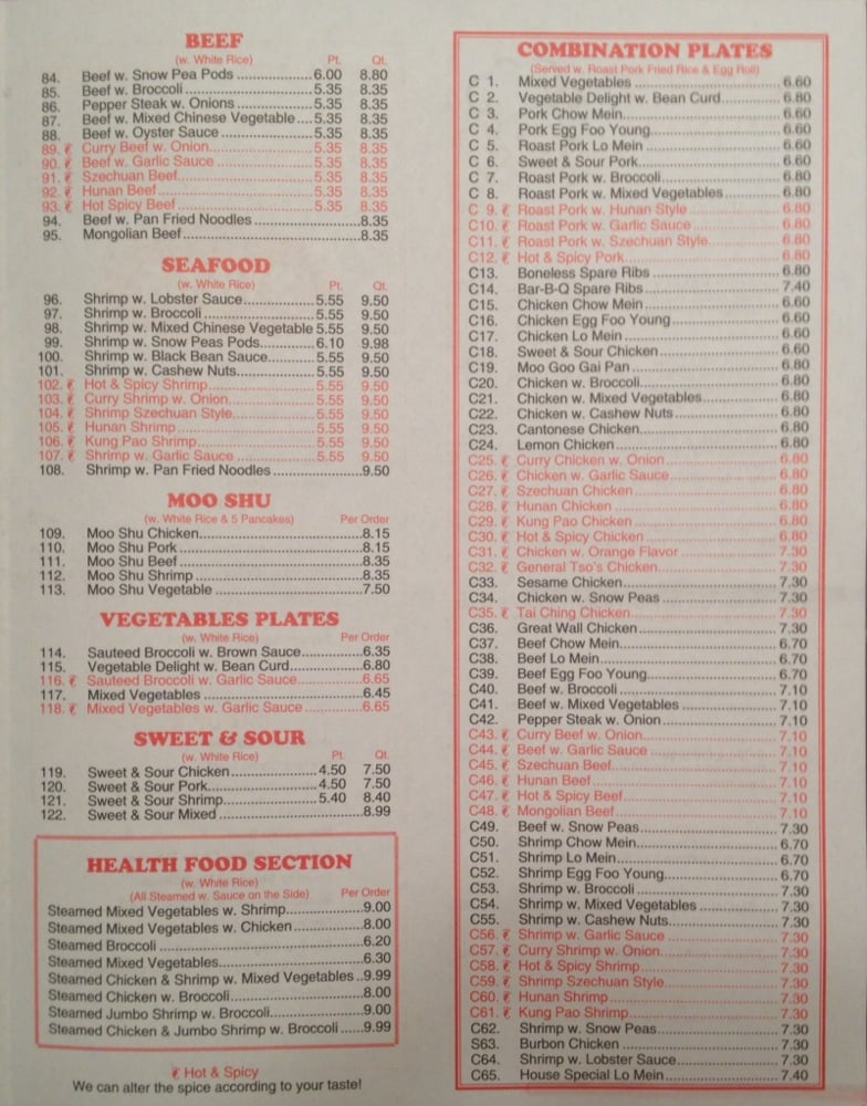 Online Menu Of Great Wall Restaurant Supply North Carolina Online Menu Of Great Wall Restaurant