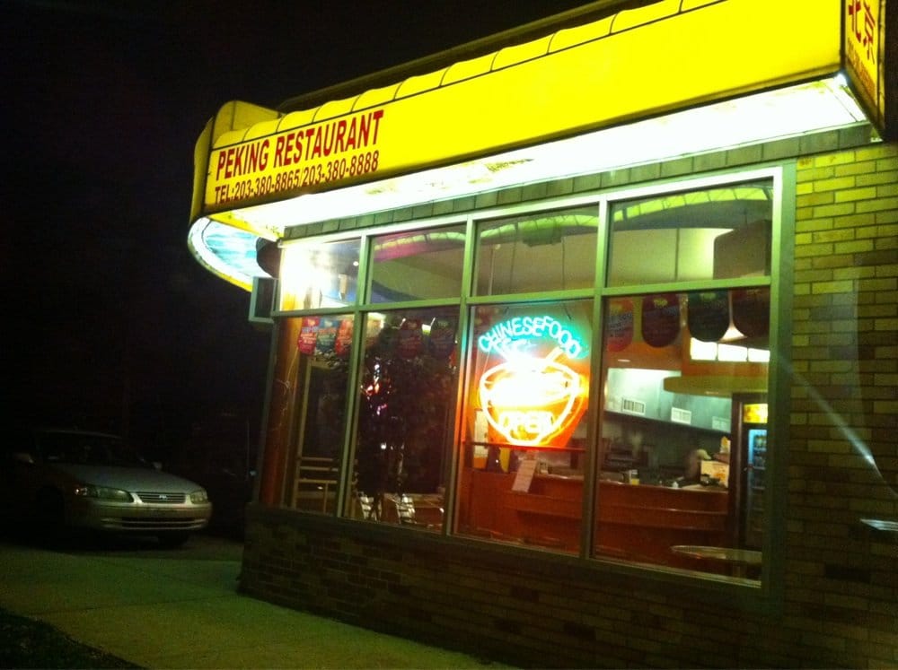 Peking Garden Restaurant CLOSED Chinese 817 Success Ave