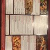 Westside Pizza