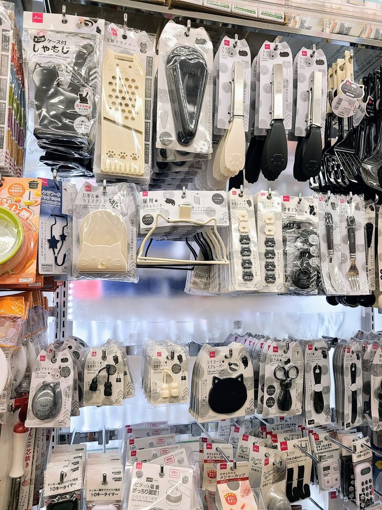 Daiso