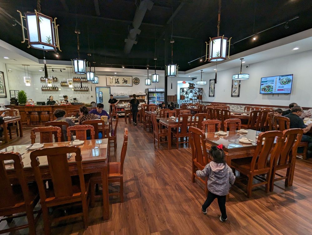 Hunan Chef