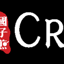 The Best 10 Chinese Restaurants Near Grandview Woodlands Vancouver Me And Crepe