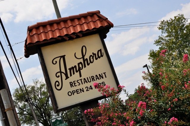 Amphora Restaurant