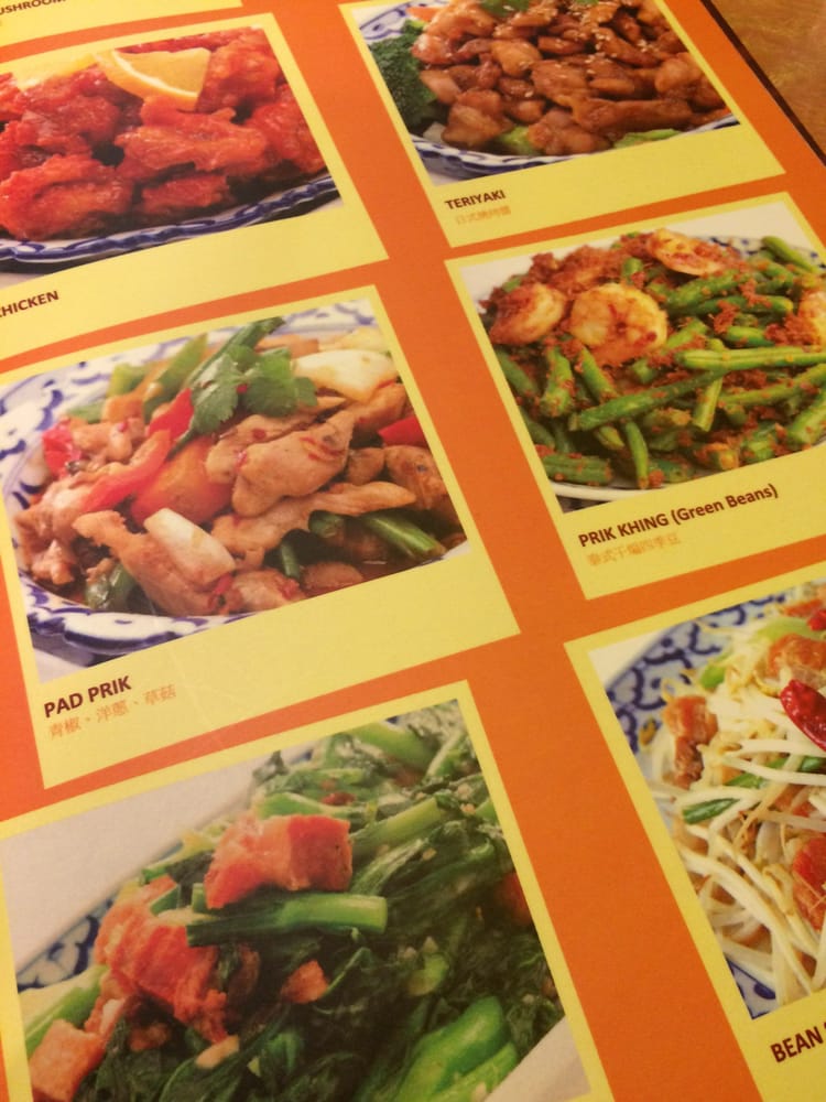 President thai rowland heights coupon