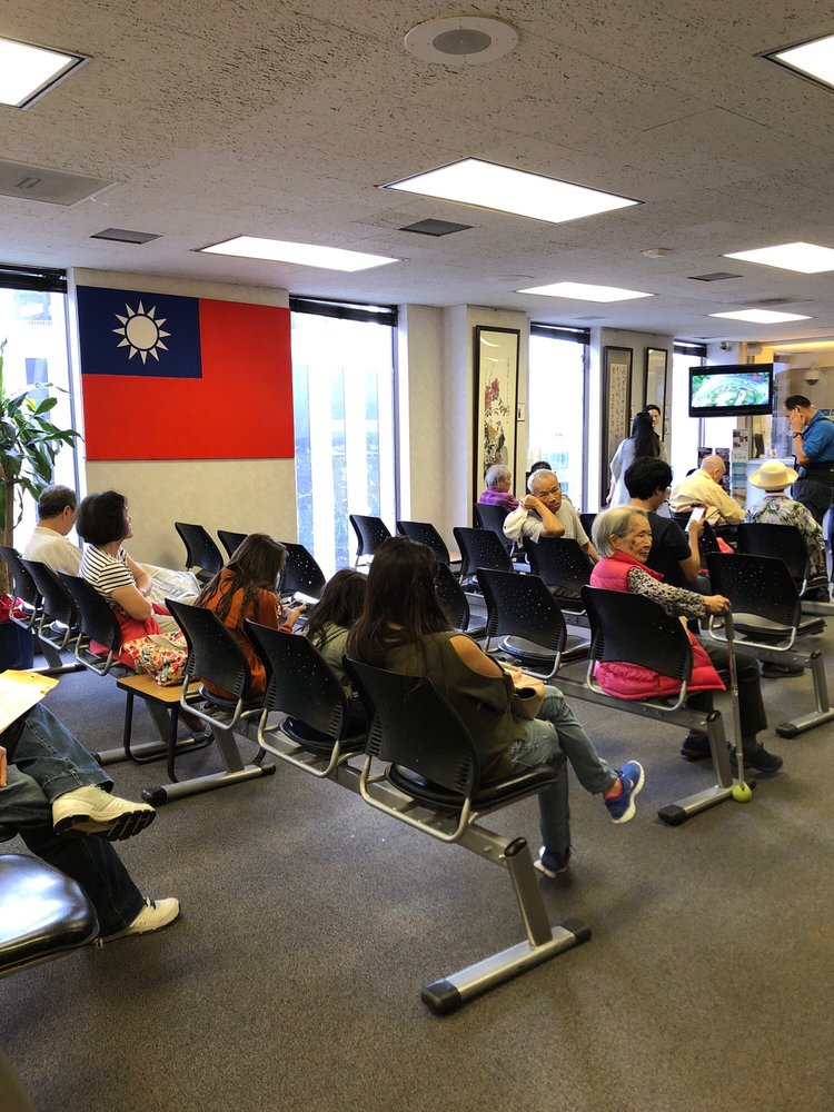 Taipei Economic And Cultural Office In Los Angeles 3731 Wilshire Boulevard Suite 700 Los Angeles Ca 90010