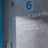 image of business Boyechko Dental