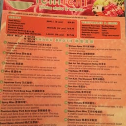 Ichi ichi rowland heights