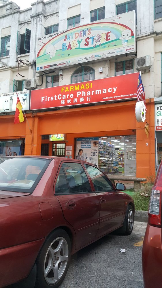Photo of FirstCare Pharmacy