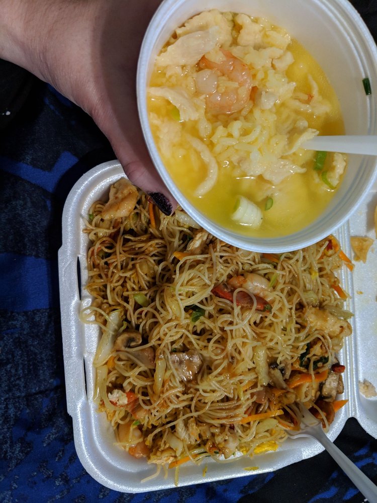 China Way Restaurant China Way Restaurant