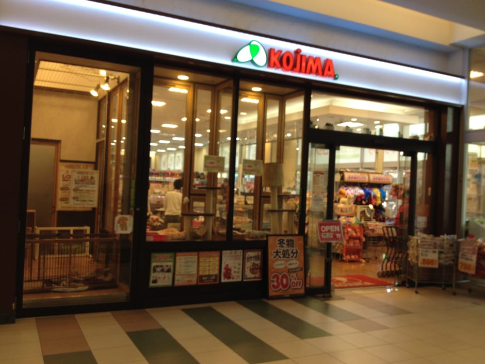 KOJIMA Pet Stores 亀有3493, 亀有駅, Katsushika, 東京都, Japan Phone Number Yelp