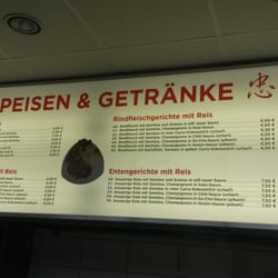 Quang Asia Kitchen Chinesisch Neumuhle 2 Erlangen Bayern