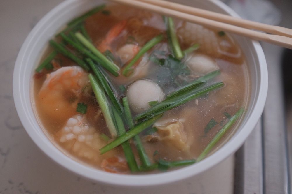 Yum Yum Pho