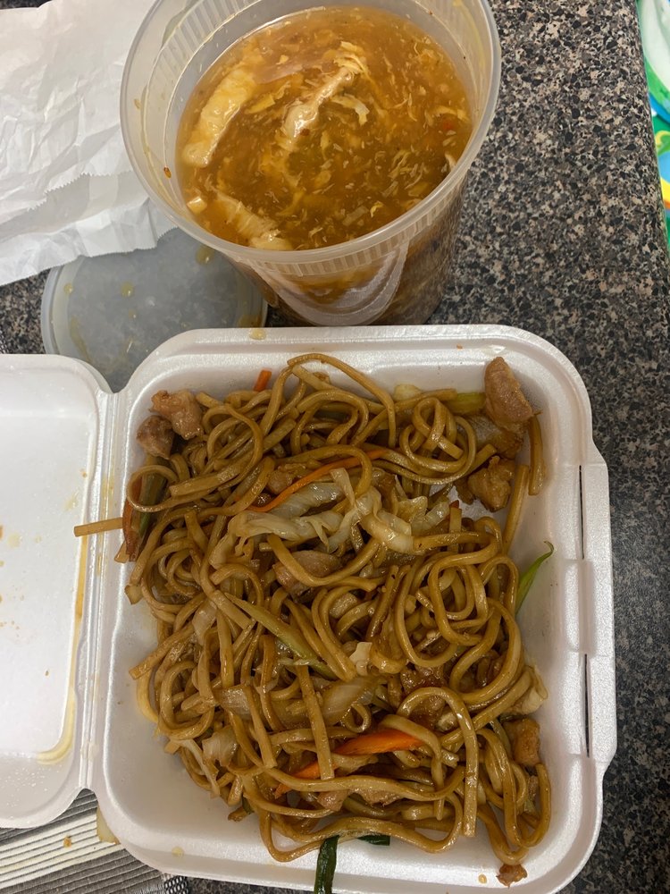 China City Restaurant China City Restaurant
