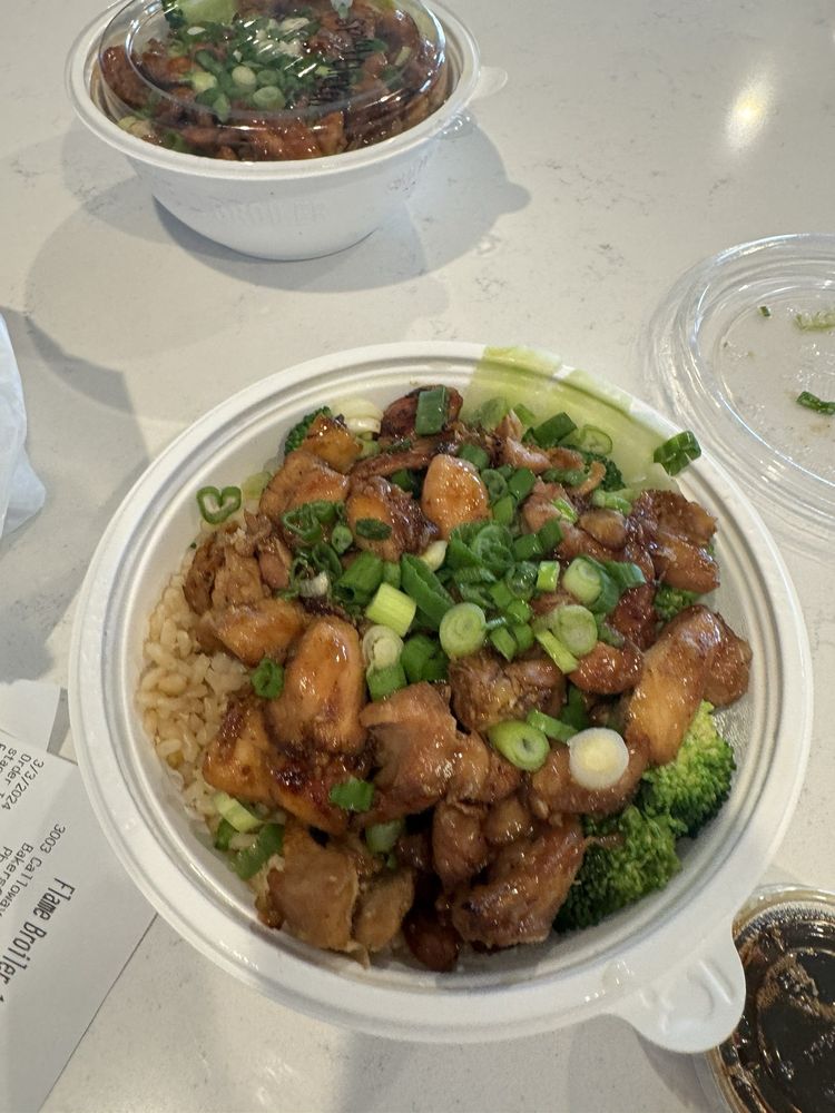 Flame Broiler