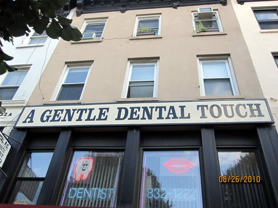image of business A-Z Dental, PC