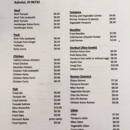 Restaurant Matsu Kahului Menu Restaurant Matsu Kahului Menu