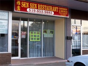 Sen Sen Restaurant