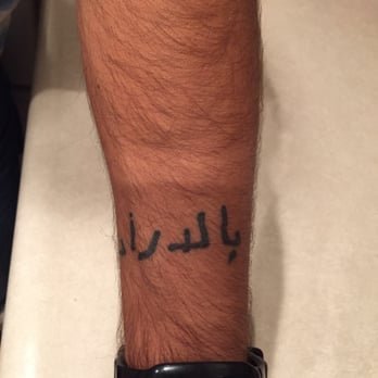 clean slate tattoo clean slate tattoo