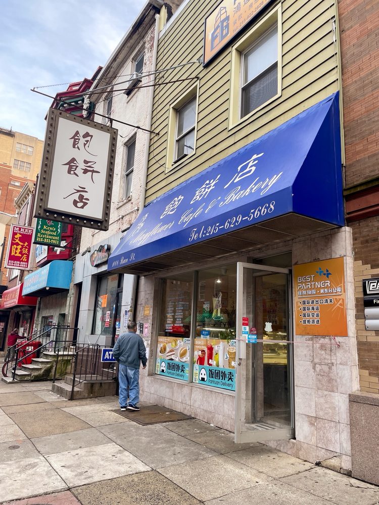 Mayflower Bakery & Cafe