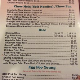 Photos For Jade Dragon Chinese Restaurant Lounge Yelp Photo Of Jade Dragon Chinese Restaurant Lounge Portland Or United States