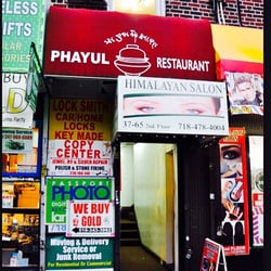 Photo of Phayul - Jackson Heights, NY, United States. The entrance