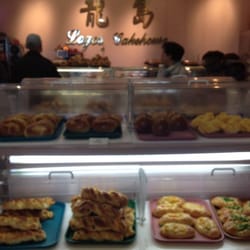 Logos Bakery Cakehouse Bakeries 1623 Centre Street Nw Calgary