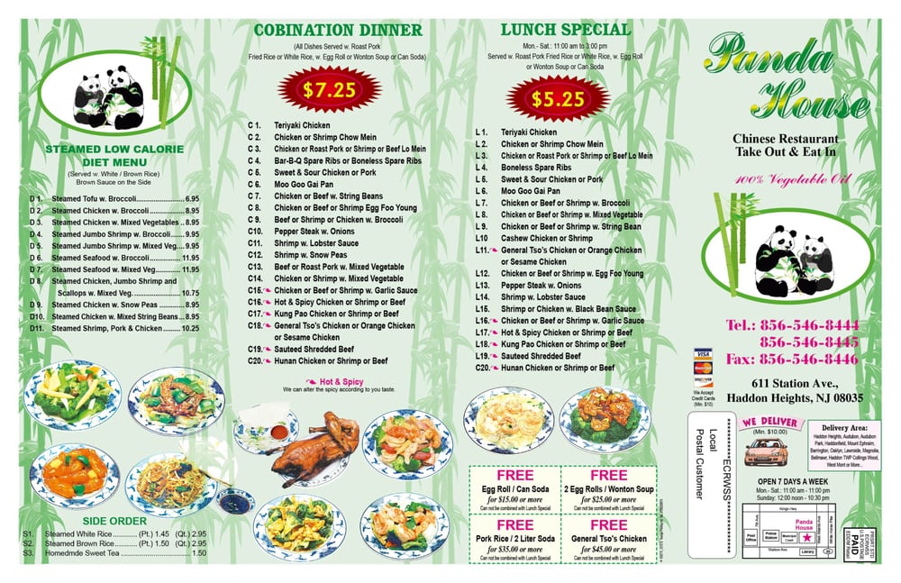 Chinese Food Haddon Heights Nj Station Ave Chinese Food Haddon Heights Nj Station Ave