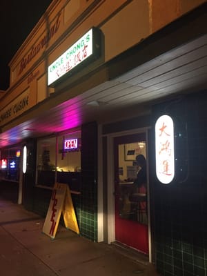 Uncle Chong S Chinese Restaurant 722 5th St Orland Ca Restaurants Uncle Chong S Chinese Restaurant 722 5th St Orland Ca Restaurants Mapquest