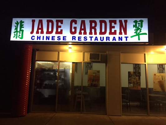 Jade Garden Chinese Restaurant 108 S Meadow St Ithaca Ny Jade Garden Chinese Restaurant 108 S Meadow St Ithaca Ny Restaurants Mapquest
