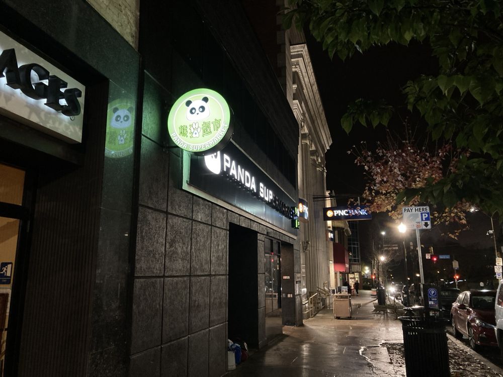 Panda Supermarket