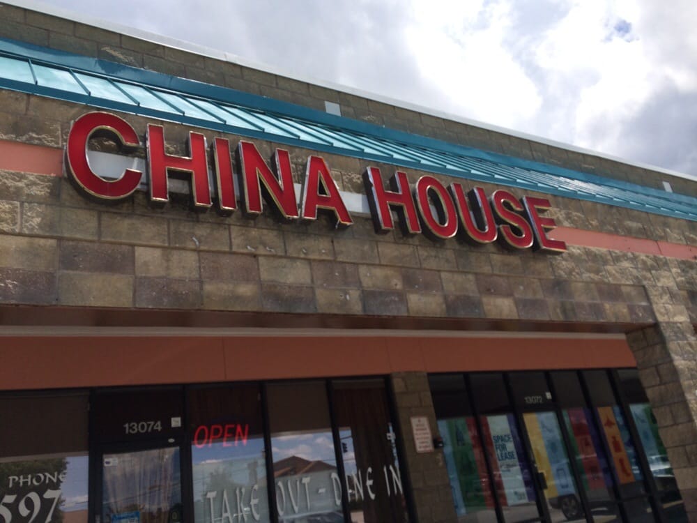 China House Restaurant
