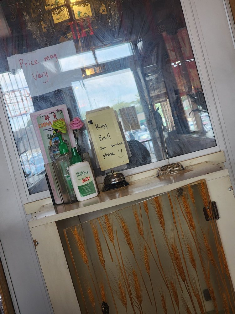 China Moon Chinese Restaurant