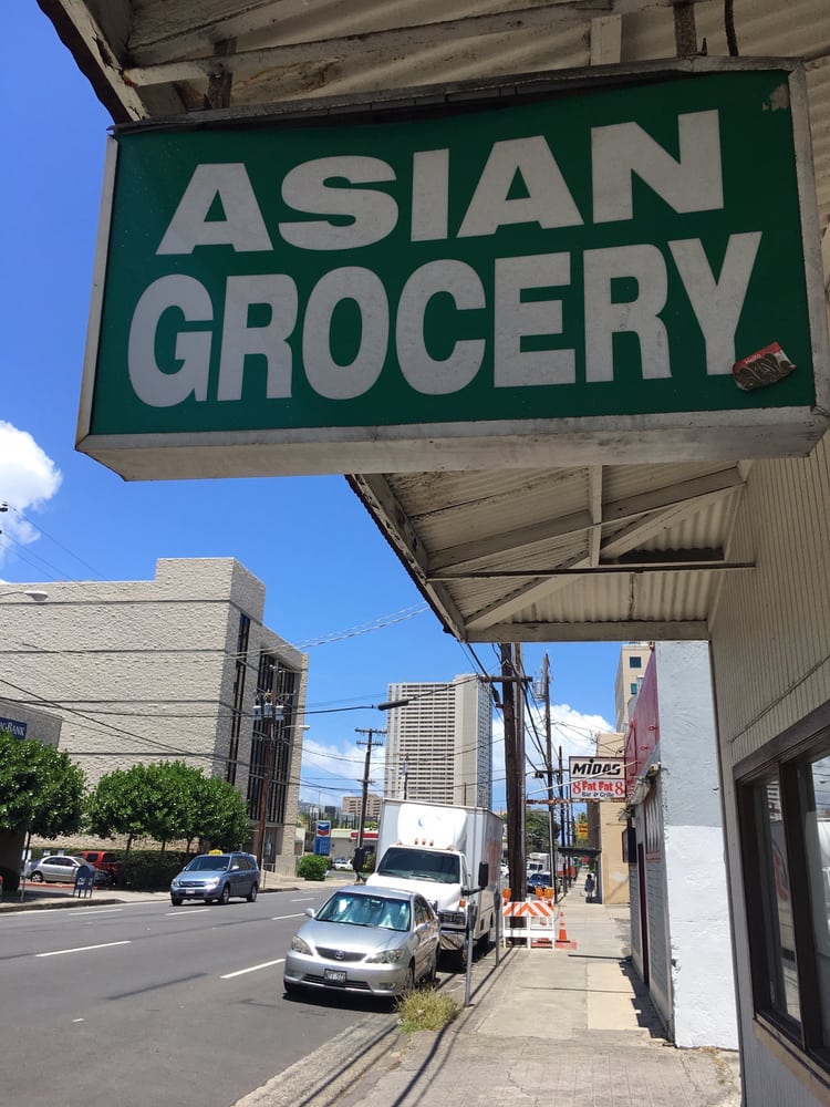 Asian Grocery - 26 Photos &amp; 30 Reviews - International Grocery - 1319 S Beretania St, Honolulu