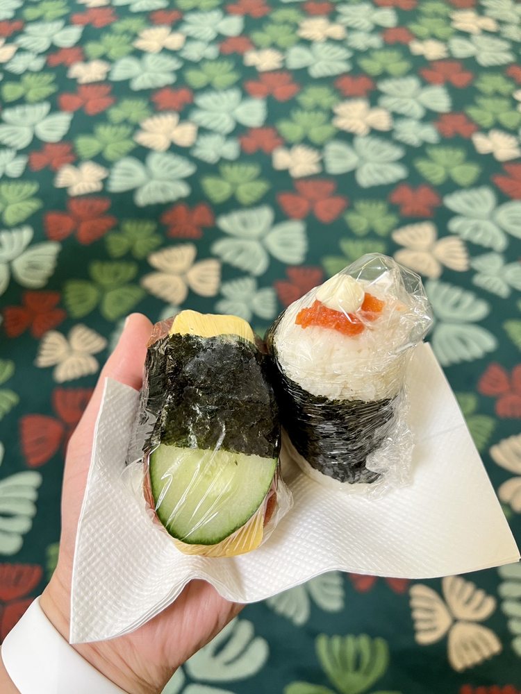 Musubi Cafe Iyasume Store - Kahala