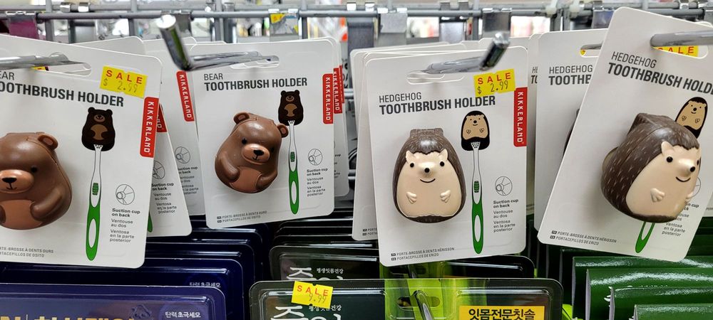 Kim's Home Center