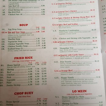 China Kitchen - 58 Photos & 24 Reviews - Chinese - 2718 Martn Luther King Jr Dr, North Chicago