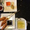 Indo-China Garden